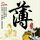 中国梦想秀