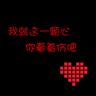 双色球